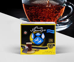 Do Ghazal Tea